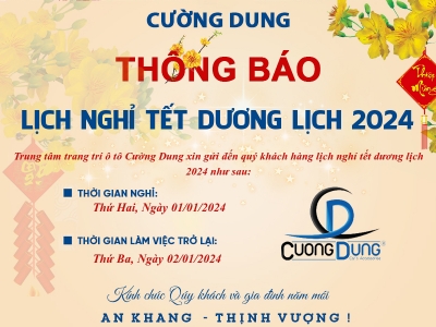 Cường Dung thông báo lịch nghỉ tết dương lịch 2024