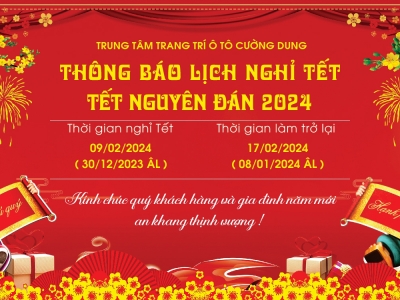 Thông báo lịch nghỉ Tết Nguyên Đán 2024